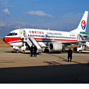 湛江吴川航空邮寄-当日到达,轻松快捷
